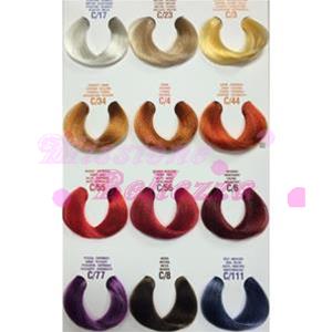 Elgon Hair Color I Care Maschera Ravvivante 25 Ml C3 Dorato